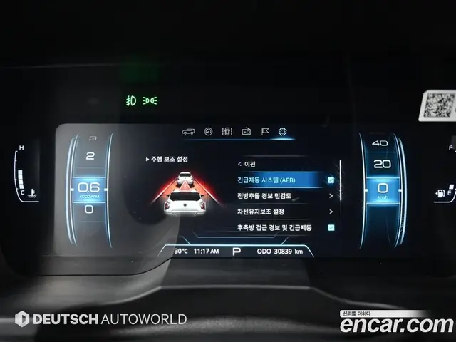 SsangYong TIBOLI 2021 1.5 автомат (гидро), миниатюра 8