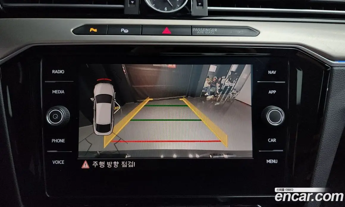 Volkswagen Arteon 2019 2.0 автомат (гидро), фото 16 Volkswagen Arteon 2019 2.0 автомат (гидро), фото 16
