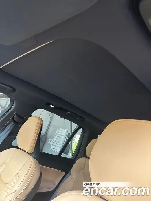 Volvo XC90 2023 2.0 автомат (гидро), миниатюра 11