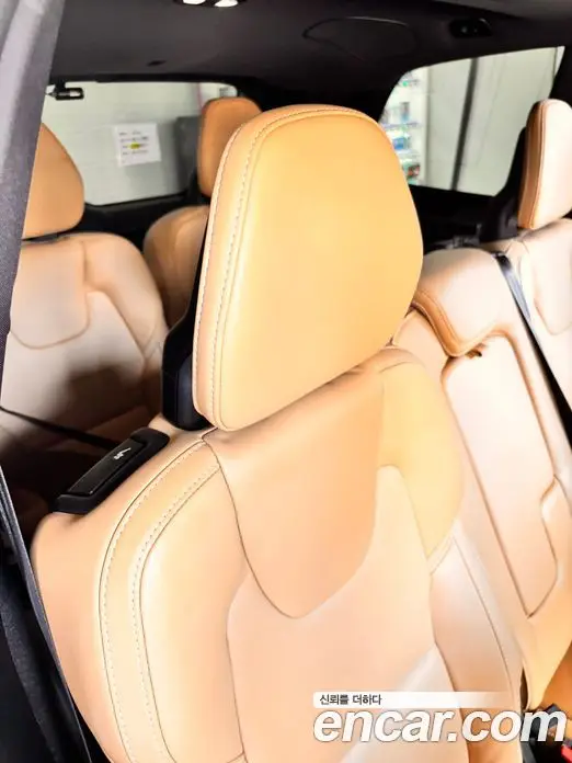 Volvo XC90 2023 2.0 автомат (гидро), миниатюра 7
