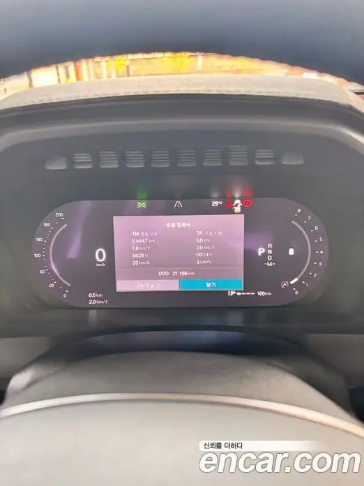 Volvo XC90 2023 2.0 автомат (гидро), фото 8