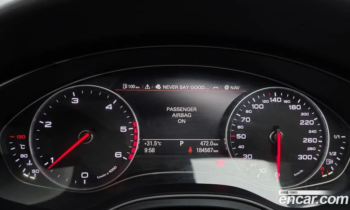 Audi A6 2013 2.0 автомат (гидро), фото 8