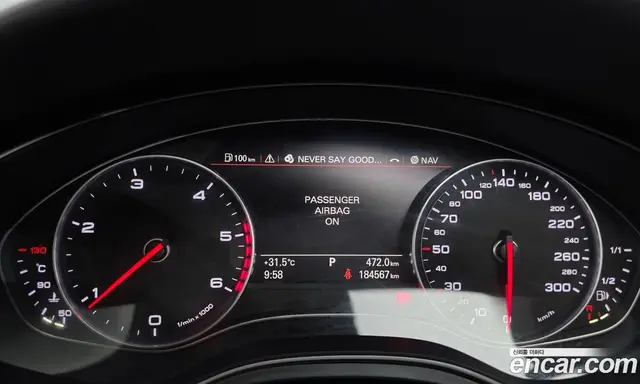 Audi A6 2013 2.0 автомат (гидро), миниатюра 8