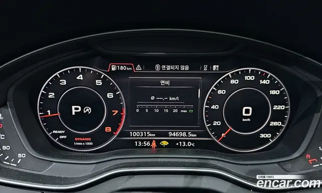Audi Q5 2020 2.0 автомат (гидро), миниатюра 8