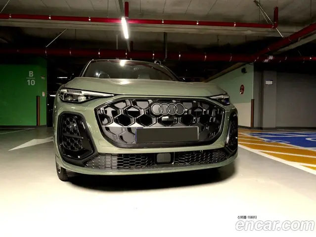 Audi Q5, 2025, 20 км