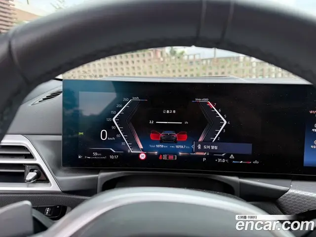 BMW 4 серия 2025 2.0 автомат (гидро), миниатюра 7 BMW 4 серия 2025 2.0 автомат (гидро), миниатюра 7