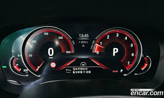 BMW 5 серия 2018 2.0 автомат (гидро), миниатюра 8