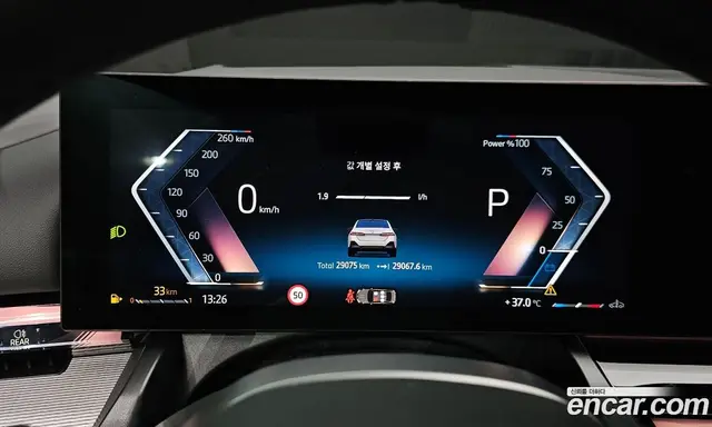 BMW 5 серия 2025 2.0 автомат (гидро), миниатюра 8