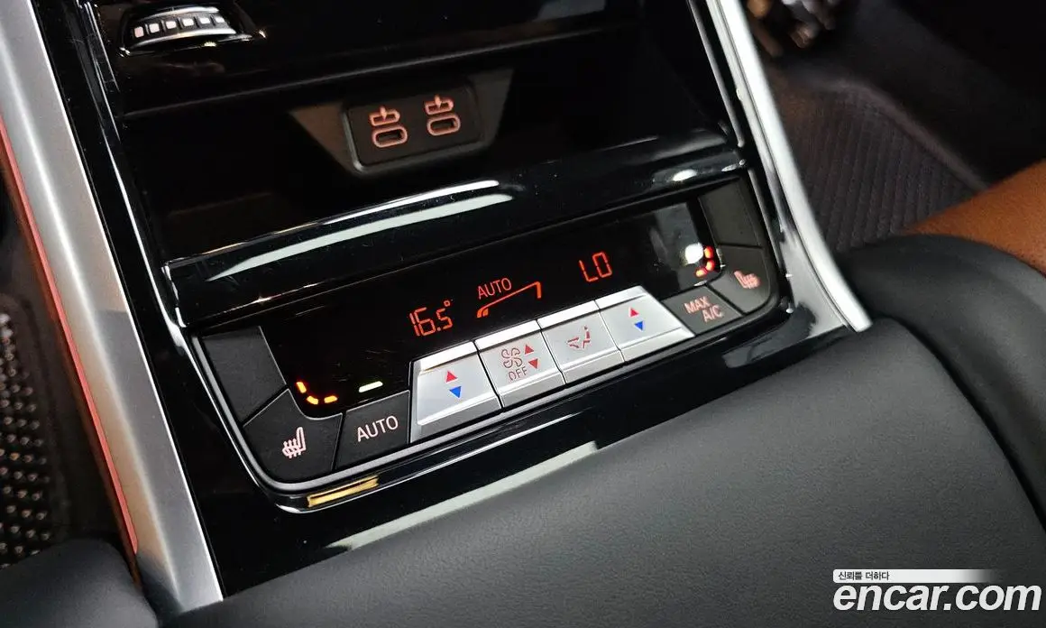 BMW 8 серия 2025 4.4 автомат (гидро), фото 17 BMW 8 серия 2025 4.4 автомат (гидро), фото 17