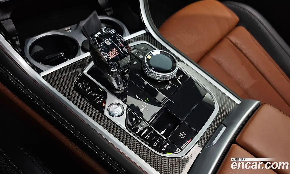 BMW 8 серия 2025 4.4 автомат (гидро), фото 9 BMW 8 серия 2025 4.4 автомат (гидро), фото 9