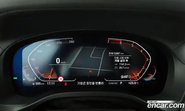 BMW X4 2021 2.0 автомат (гидро), миниатюра 8