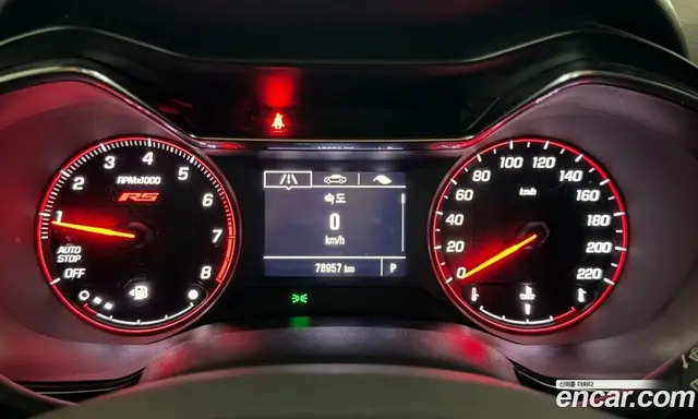 Chevrolet TrailBlazer 2021 1.3 автомат (гидро), миниатюра 9 Chevrolet TrailBlazer 2021 1.3 автомат (гидро), миниатюра 9