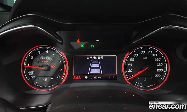 Chevrolet TrailBlazer 2022 1.3 автомат (гидро), миниатюра 8 Chevrolet TrailBlazer 2022 1.3 автомат (гидро), миниатюра 8
