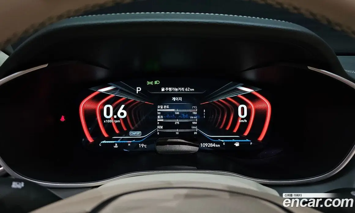 Genesis G70 2018 3.3 автомат (гидро), фото 8 Genesis G70 2018 3.3 автомат (гидро), фото 8