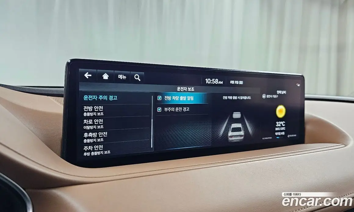 Genesis G80 2023 2.5 автомат (гидро), фото 15