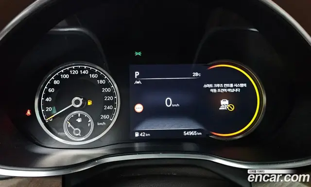 Genesis G80 2023 2.5 автомат (гидро), миниатюра 8