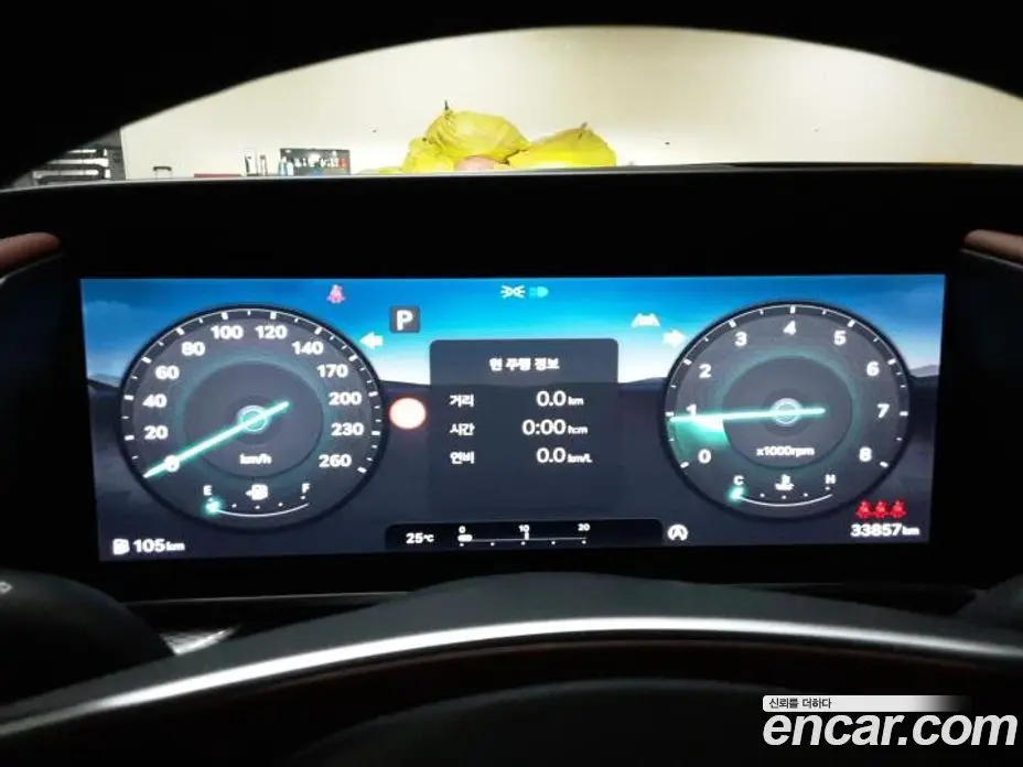 Genesis G90 2024 3.5 автомат (гидро), фото 8