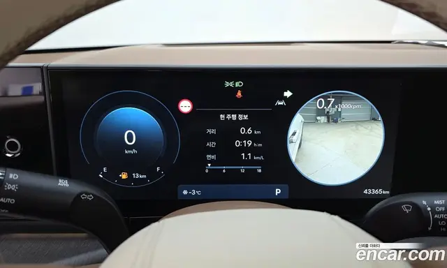 Hyundai Grandeur 2023 2.5 автомат (гидро), миниатюра 8 Hyundai Grandeur 2023 2.5 автомат (гидро), миниатюра 8