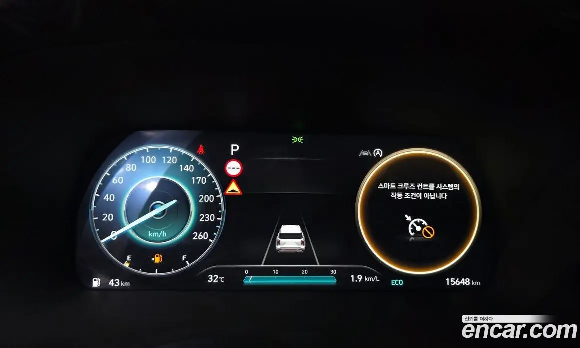 Hyundai Palisade 2023 3.8 автомат (гидро), фото 8 Hyundai Palisade 2023 3.8 автомат (гидро), фото 8