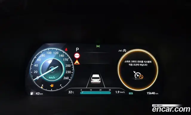 Hyundai Palisade 2023 3.8 автомат (гидро), миниатюра 8 Hyundai Palisade 2023 3.8 автомат (гидро), миниатюра 8