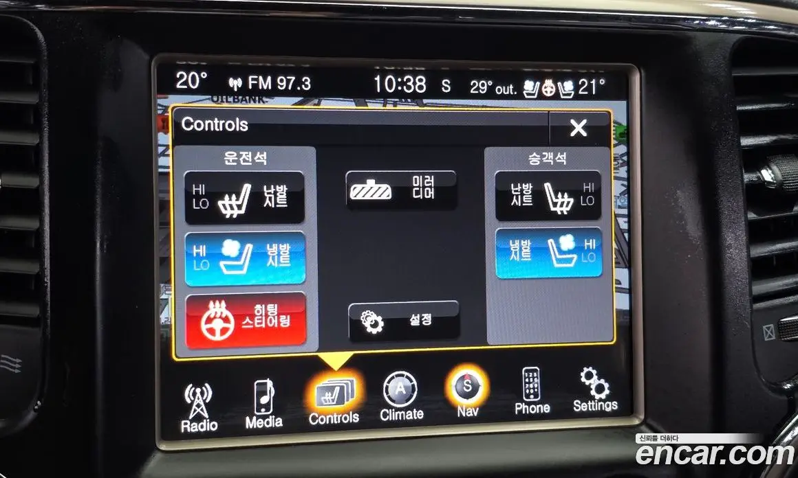 Jeep Cherokee 2015 3.6 автомат (гидро), фото 17