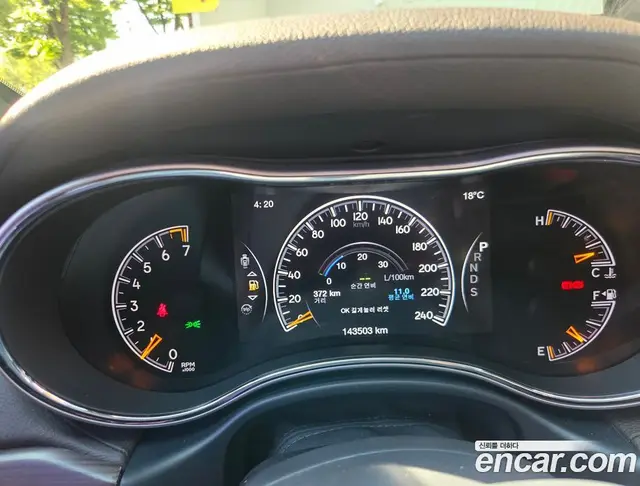 Jeep Cherokee 2015 3.6 автомат (гидро), миниатюра 8 Jeep Cherokee 2015 3.6 автомат (гидро), миниатюра 8