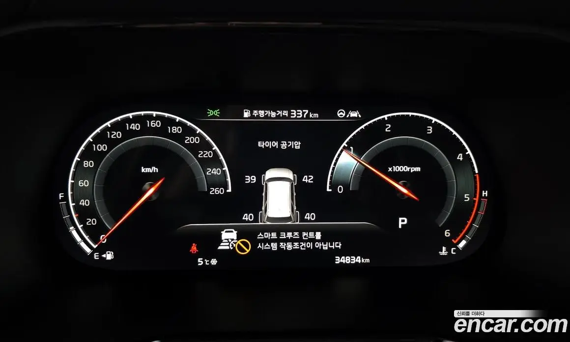Kia Mohave 2019 3.0 автомат (гидро), фото 8 Kia Mohave 2019 3.0 автомат (гидро), фото 8