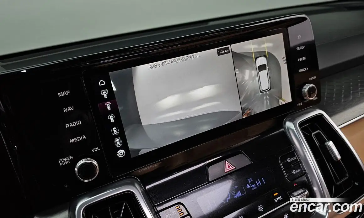 Kia Sorento 2021 1.6 автомат (гидро), фото 15 Kia Sorento 2021 1.6 автомат (гидро), фото 15