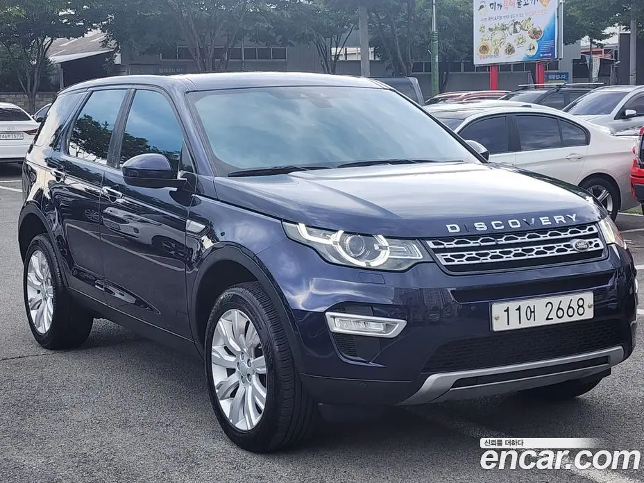Land Rover Discovery Sport 2015 2.2 автомат (гидро), фото 1 Land Rover Discovery Sport 2015 2.2 автомат (гидро), фото 1