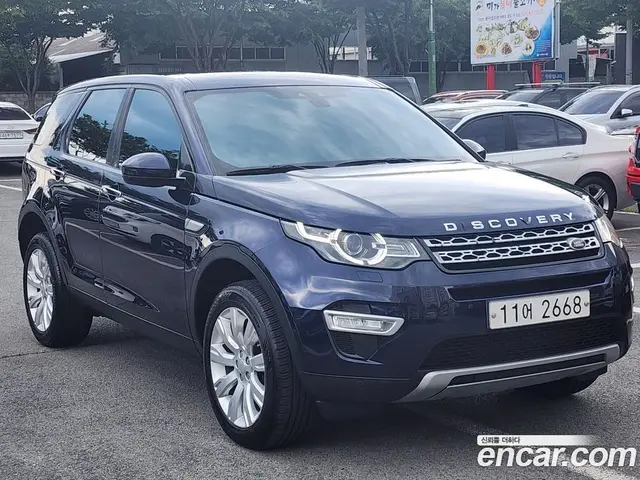 Land Rover Discovery Sport, 2015, 273 627 км