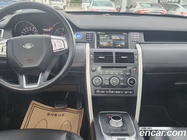 Land Rover Discovery Sport 2015 2.2 автомат (гидро), миниатюра 12