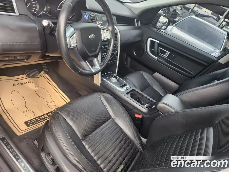 Land Rover Discovery Sport 2015 2.2 автомат (гидро), фото 13 Land Rover Discovery Sport 2015 2.2 автомат (гидро), фото 13