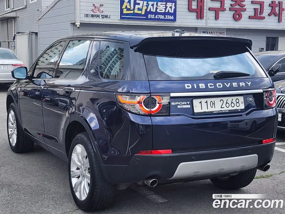 Land Rover Discovery Sport 2015 2.2 автомат (гидро), фото 6 Land Rover Discovery Sport 2015 2.2 автомат (гидро), фото 6