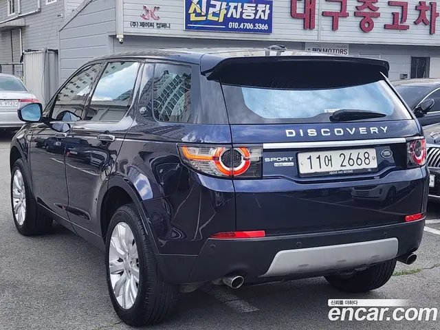 Land Rover Discovery Sport 2015 2.2 автомат (гидро), миниатюра 6 Land Rover Discovery Sport 2015 2.2 автомат (гидро), миниатюра 6