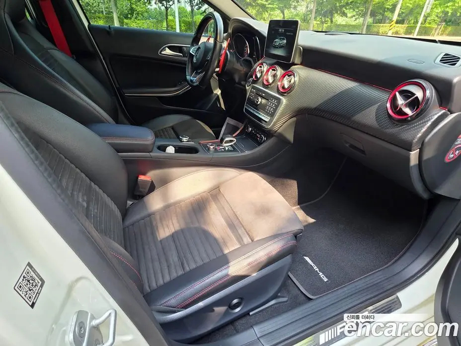 Mercedes-Benz A-Class 2017 2.0 автомат (гидро), фото 10 Mercedes-Benz A-Class 2017 2.0 автомат (гидро), фото 10