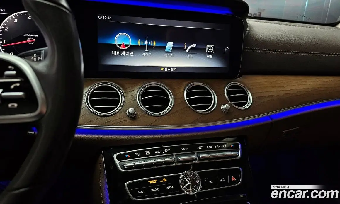 Mercedes-Benz E-Class 2020 2.0 автомат (гидро), фото 14