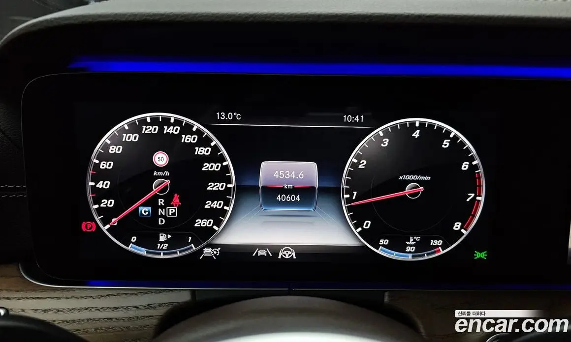 Mercedes-Benz E-Class 2020 2.0 автомат (гидро), фото 8