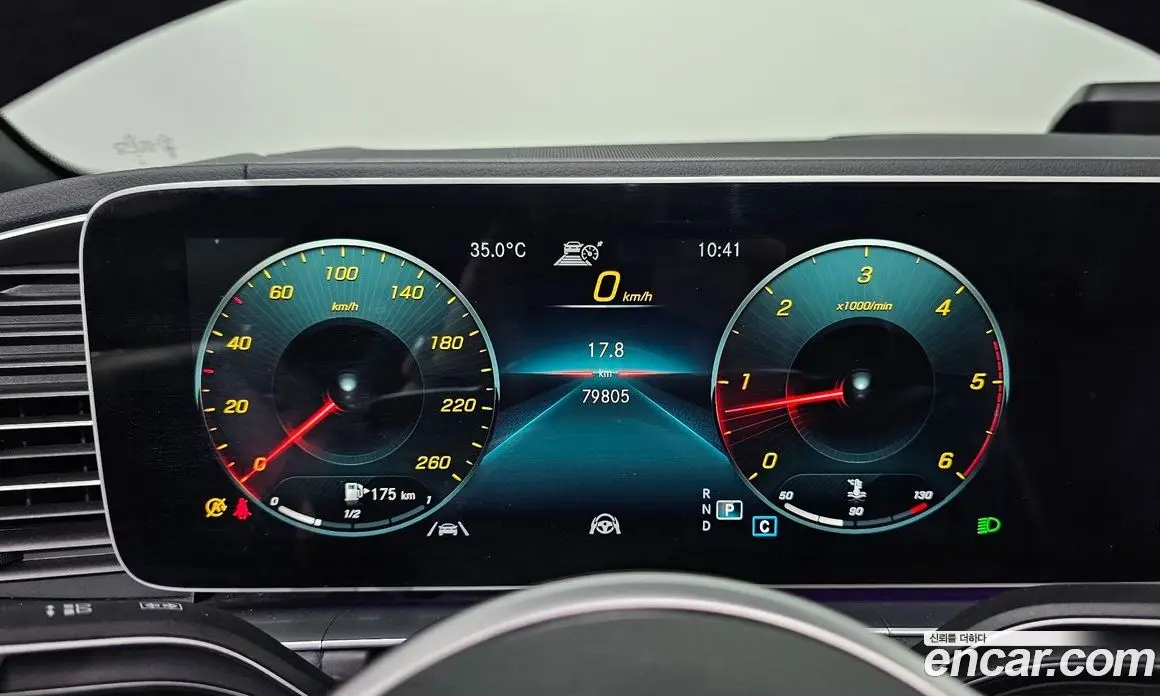 Mercedes-Benz GLE-Class 2021 2.9 автомат (гидро), фото 8