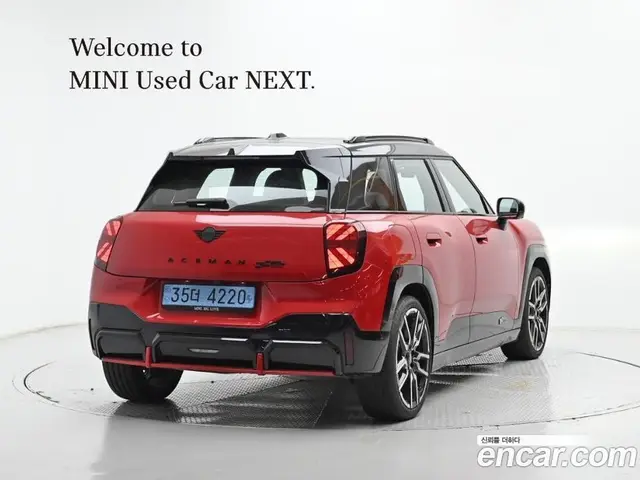 Mini Aceman 2025 0.1 автомат (гидро), миниатюра 2