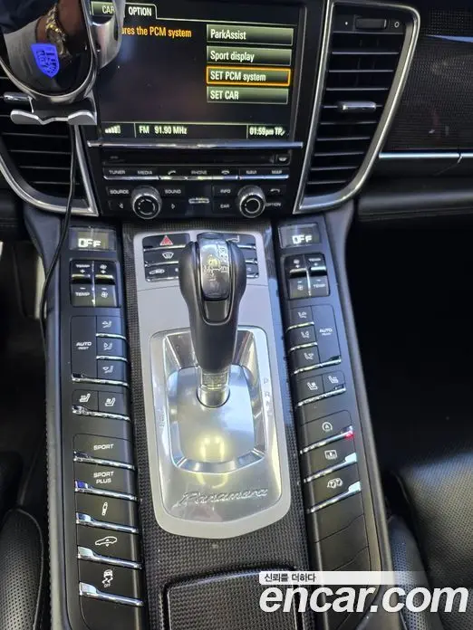 Porsche Panamera 2014 4.8 автомат (гидро), фото 20 Porsche Panamera 2014 4.8 автомат (гидро), фото 20