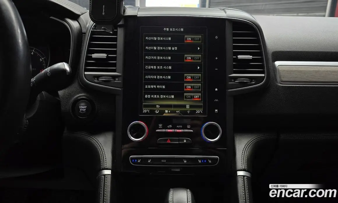Renault (Samsung) QM6 2021 2.0 автомат (гидро), фото 14 Renault (Samsung) QM6 2021 2.0 автомат (гидро), фото 14