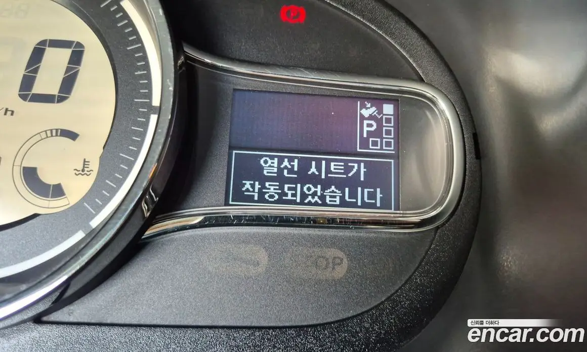Renault (Samsung) SM3 2016 1.6 автомат (вариатор), фото 17 Renault (Samsung) SM3 2016 1.6 автомат (вариатор), фото 17