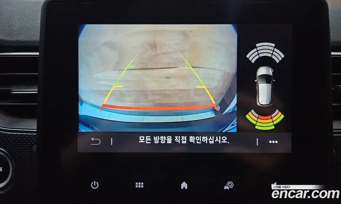 Renault (Samsung) XM3 2020 1.6 автомат (гидро), фото 16 Renault (Samsung) XM3 2020 1.6 автомат (гидро), фото 16