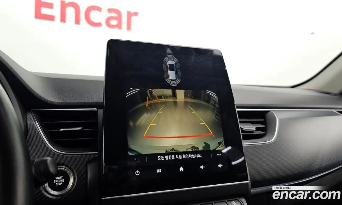 Renault (Samsung) XM3 2022 1.6 автомат (гидро), фото 15 Renault (Samsung) XM3 2022 1.6 автомат (гидро), фото 15