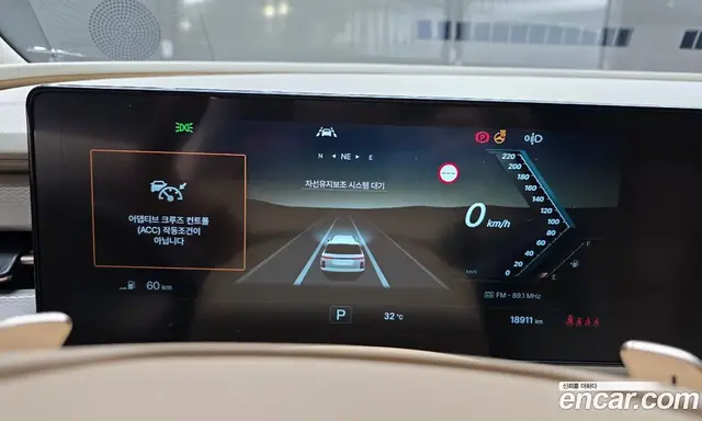 SsangYong Actyon 2025 1.5 автомат (гидро), миниатюра 8 SsangYong Actyon 2025 1.5 автомат (гидро), миниатюра 8