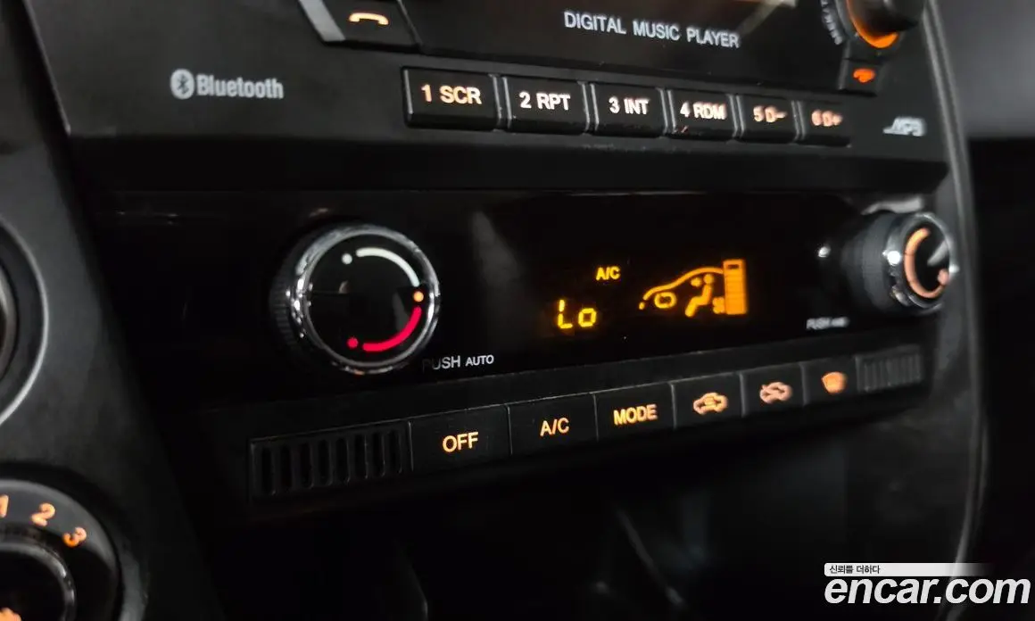 SsangYong Korando 2016 2.2 автомат (гидро), фото 19 SsangYong Korando 2016 2.2 автомат (гидро), фото 19