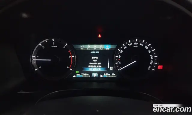 SsangYong Rexton 2021 2.2 автомат (гидро), миниатюра 8 SsangYong Rexton 2021 2.2 автомат (гидро), миниатюра 8