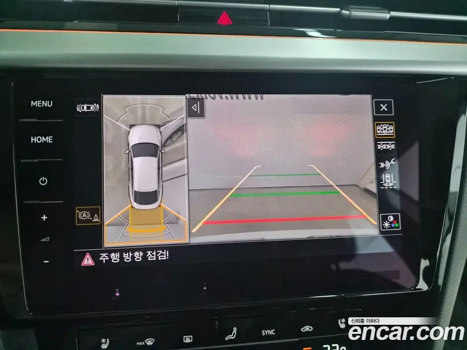 Volkswagen Arteon 2023 2.0 автомат (гидро), фото 14 Volkswagen Arteon 2023 2.0 автомат (гидро), фото 14
