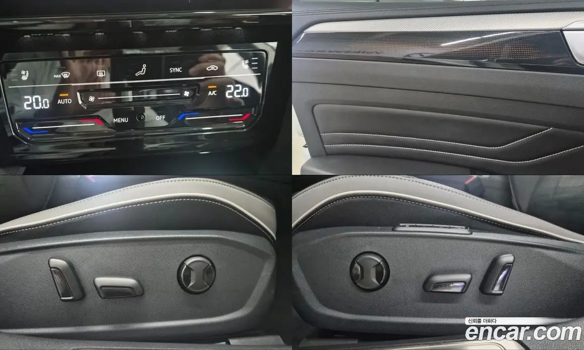 Volkswagen Arteon 2023 2.0 автомат (гидро), фото 17 Volkswagen Arteon 2023 2.0 автомат (гидро), фото 17