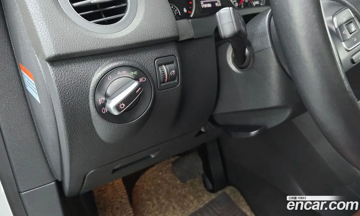 Volkswagen Tiguan 2015 2.0 автомат (гидро), фото 15 Volkswagen Tiguan 2015 2.0 автомат (гидро), фото 15